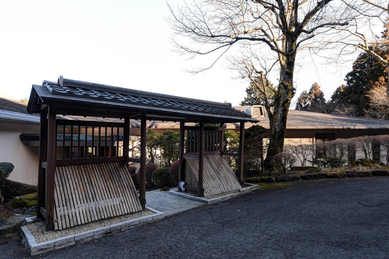 Top Resort Hakone Onsen Goku No Yado Bagian luar foto