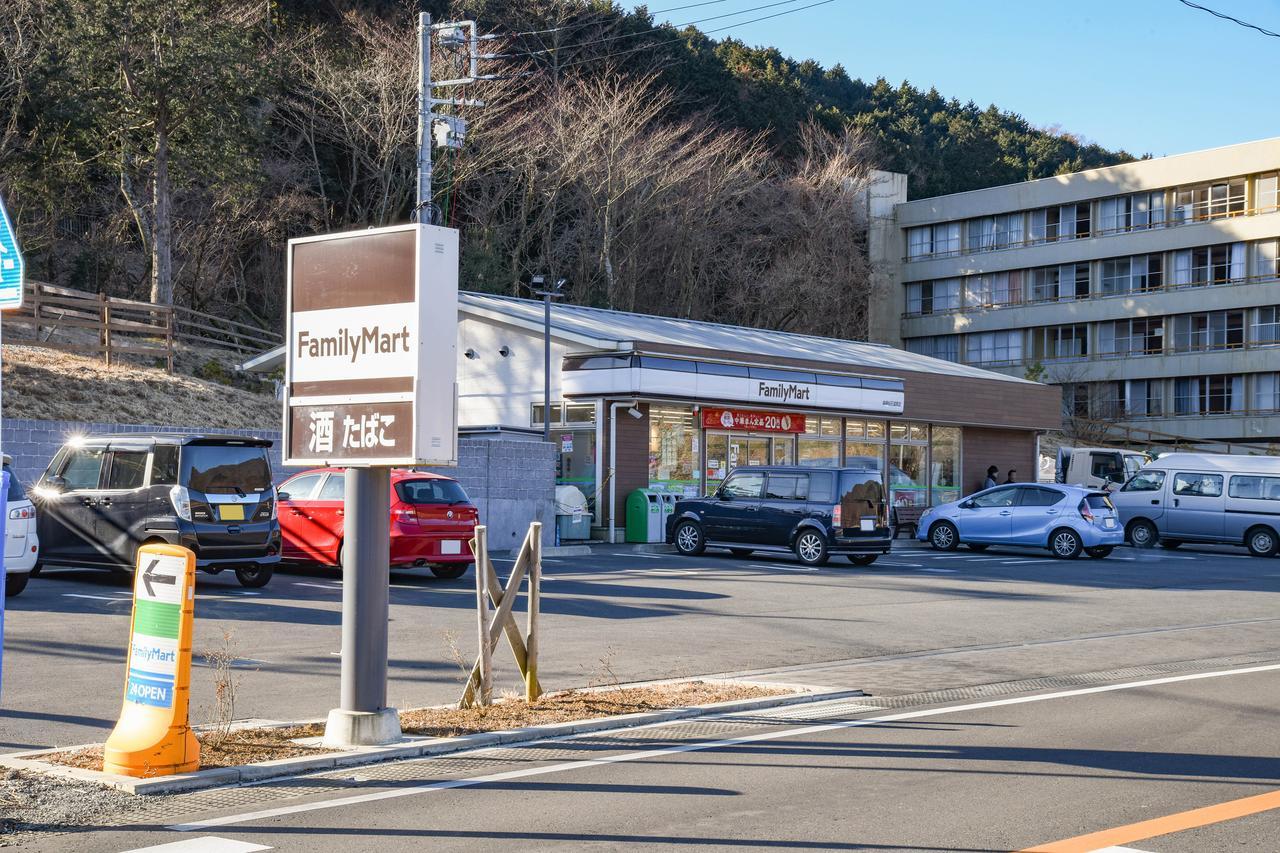 Top Resort Hakone Onsen Goku No Yado Bagian luar foto